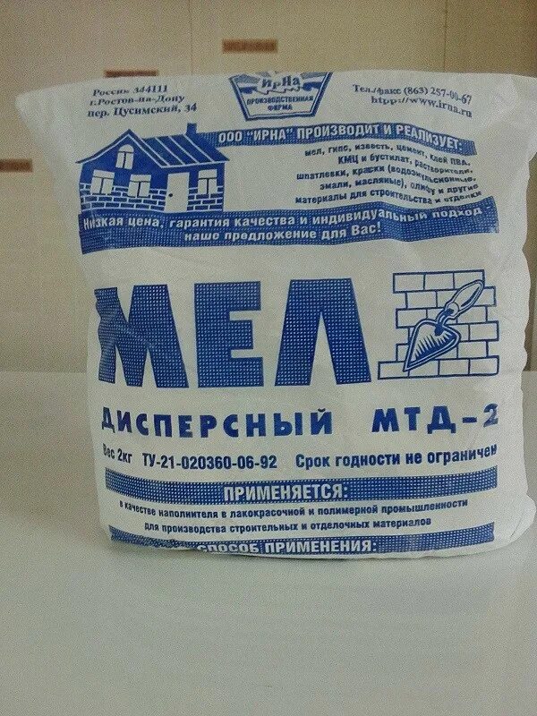 1кг 2