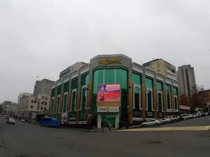 Изумруд владивосток