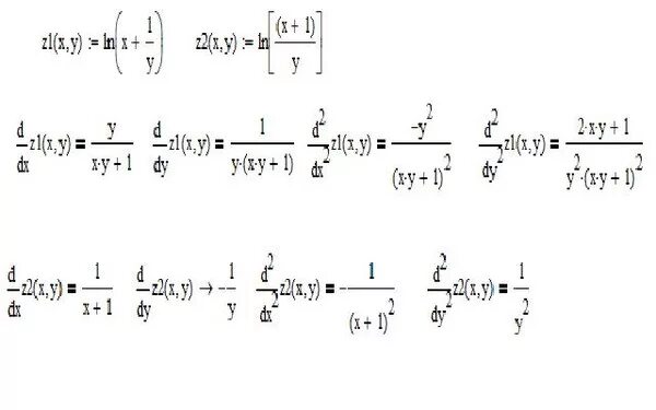 Z ln 1 x 1 y. Производная Ln 2x. Производная от Ln(1+3^x). Частные производные Ln. Производная Ln x.