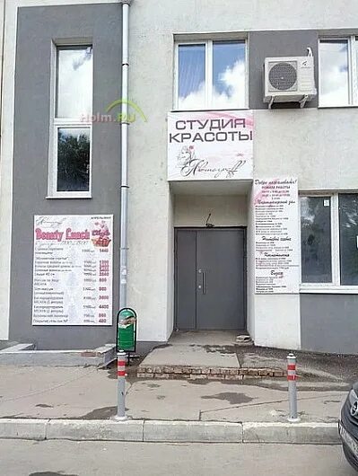 Луначарского 3 самара. Аптека 222. луначарского 3 самара фото. мяги 17 самара на карте.