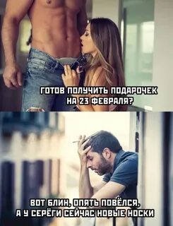Сами в это время займемся