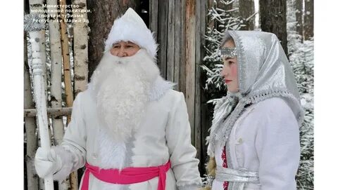 Резиденция марийского деда
