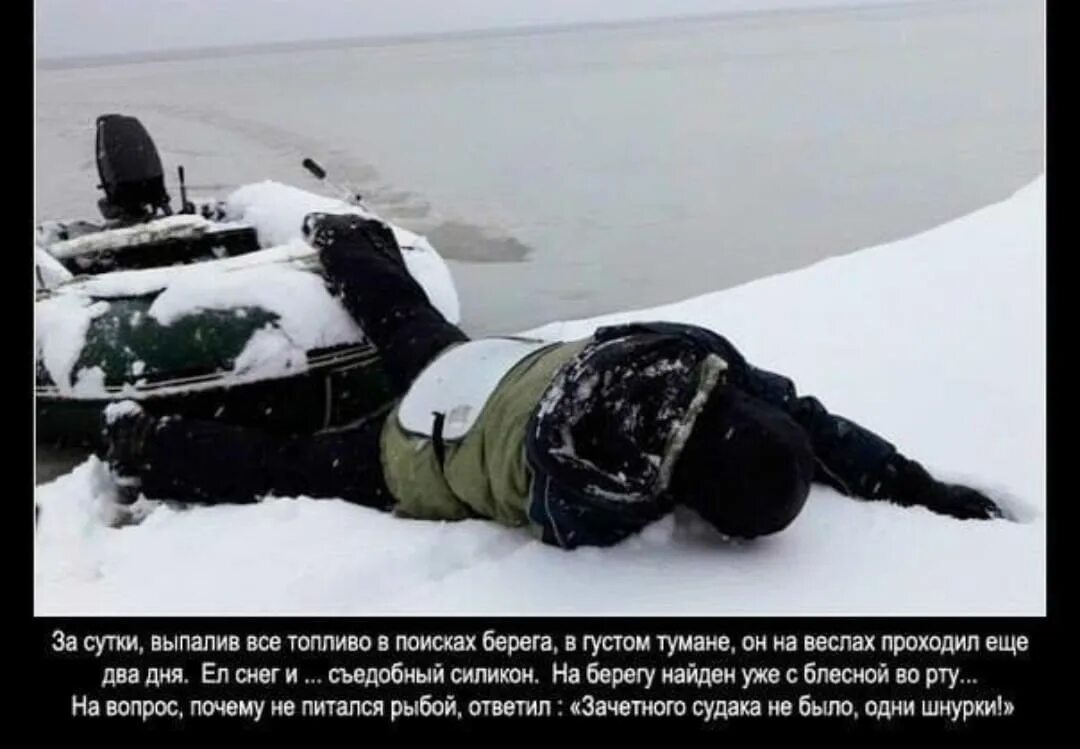 Выпалить. Ни одна пушка в европе без позволения россии выстрелить. Выпалил что значит. Выражение моветон что означает. Ни одна пушка в европе.