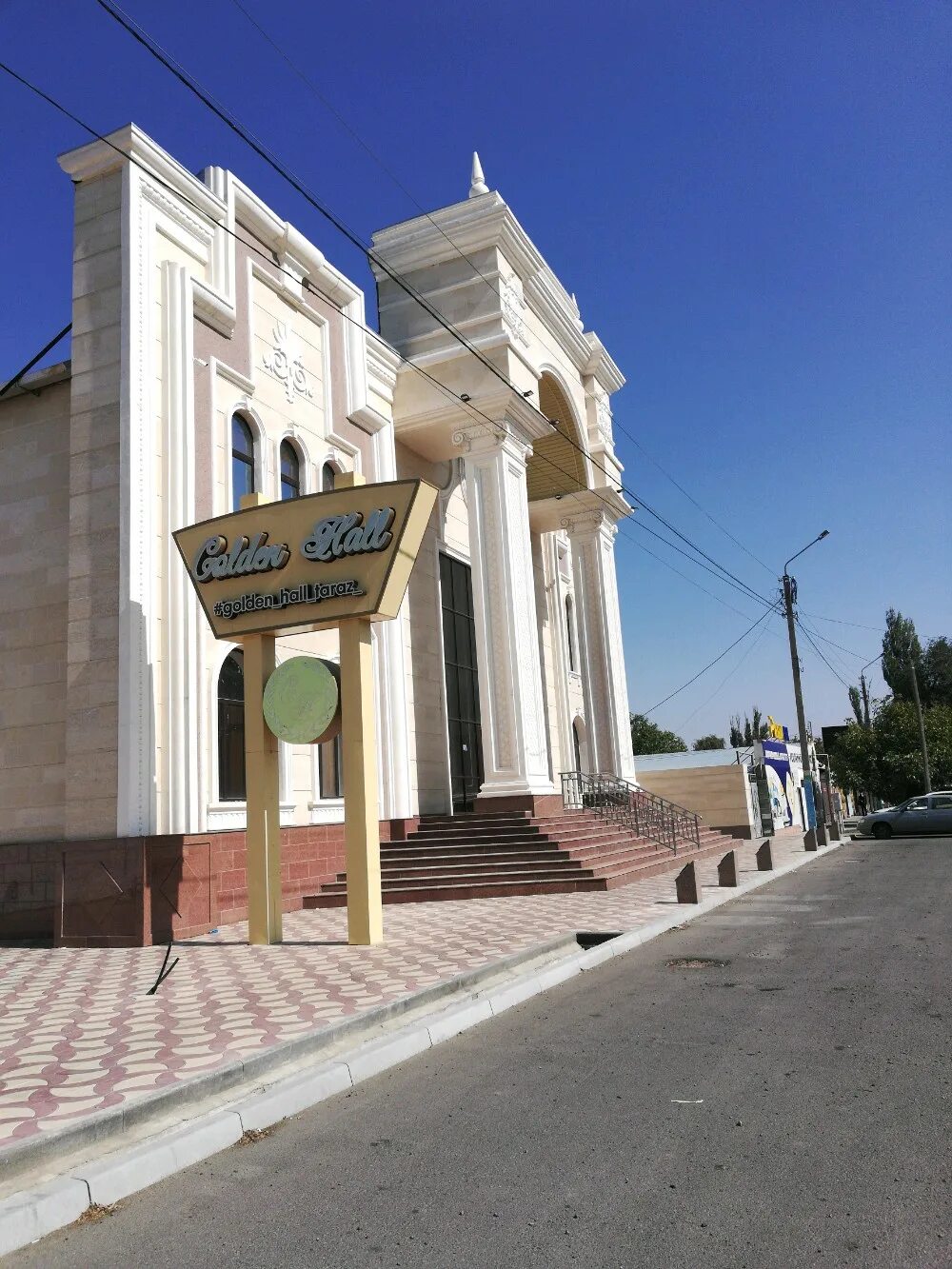 Бин тараз. Golden Hall, Казахстан, Тараз. Тараз Жамбылская область, Казахстан. Банкетный зал Тараз. Джамбул Ташкент.