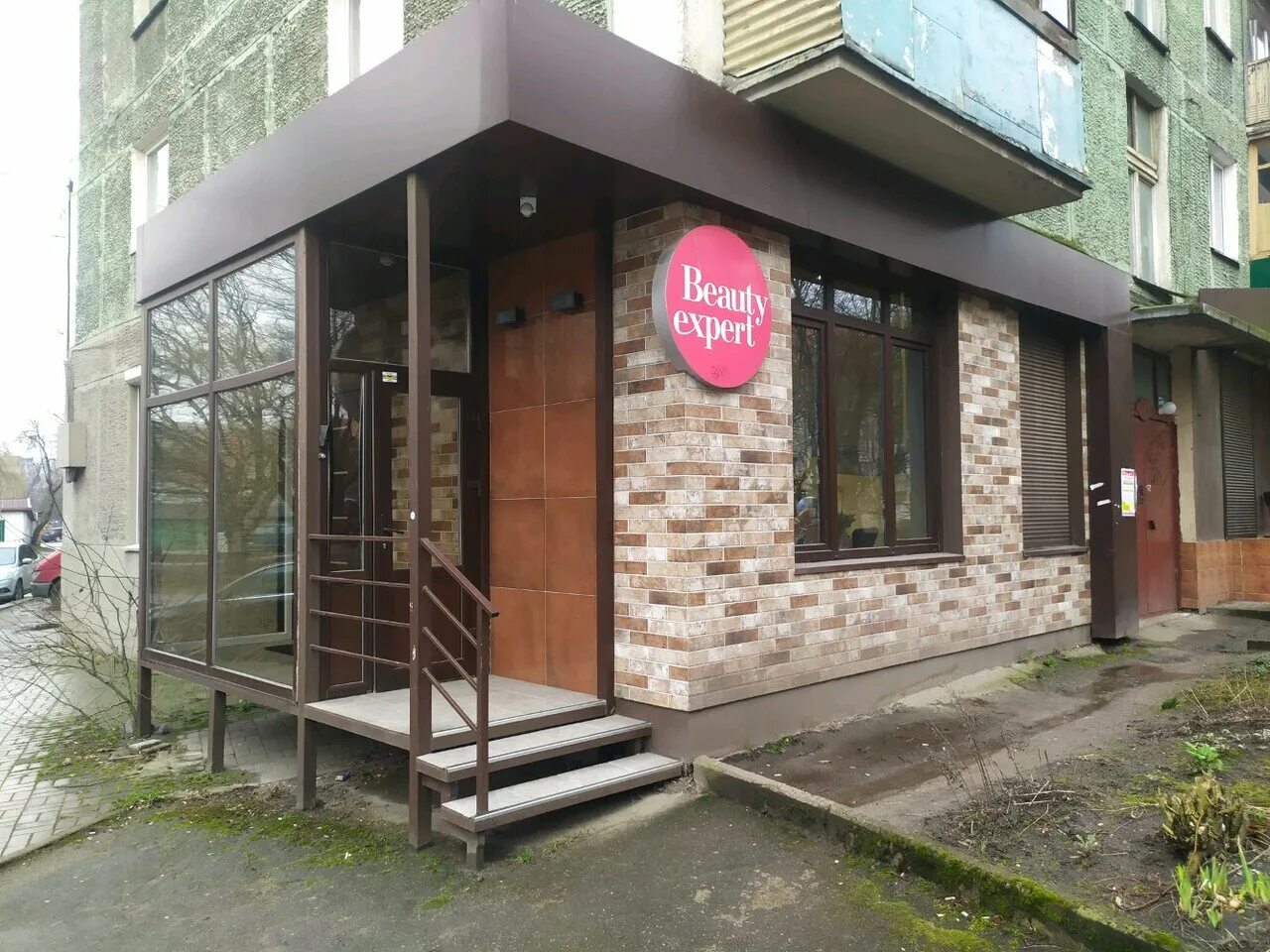 калининград, ул. улица соммера калининград. генерала соммера, 10. улица соммера 9 калининград. генерала соммера 9-11 калининград.