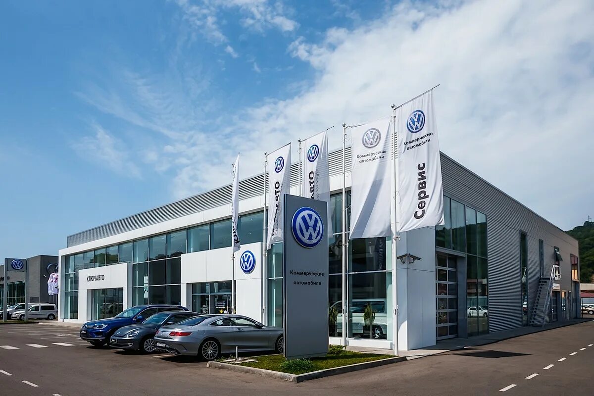Автосалоны в ставрополе. Автосалон volkswagen. Автосалон георгиевск. Автосалоны в ставрополе. Автосалон георгиевск.