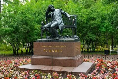 Памятник александру пушкину в санкт петербурге