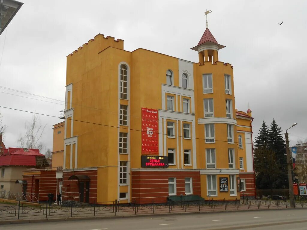 светильникова. светильникова. театр кукол светильникова. театр кукол имени д. смоленск кукольный театр им.