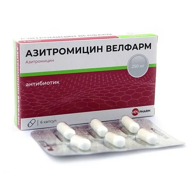 Азитромицин 250мг №6 капс. Велфарм. Азитромицин Велформ 250 мг. Азитромицин Велфарм капс 250. Азитромицин Велфарм капсулы 250 мг.
