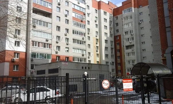 зарубина 124 130