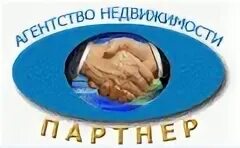 Ан друг
