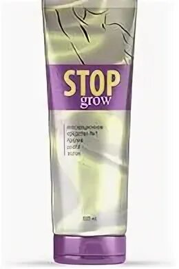 Stop grows