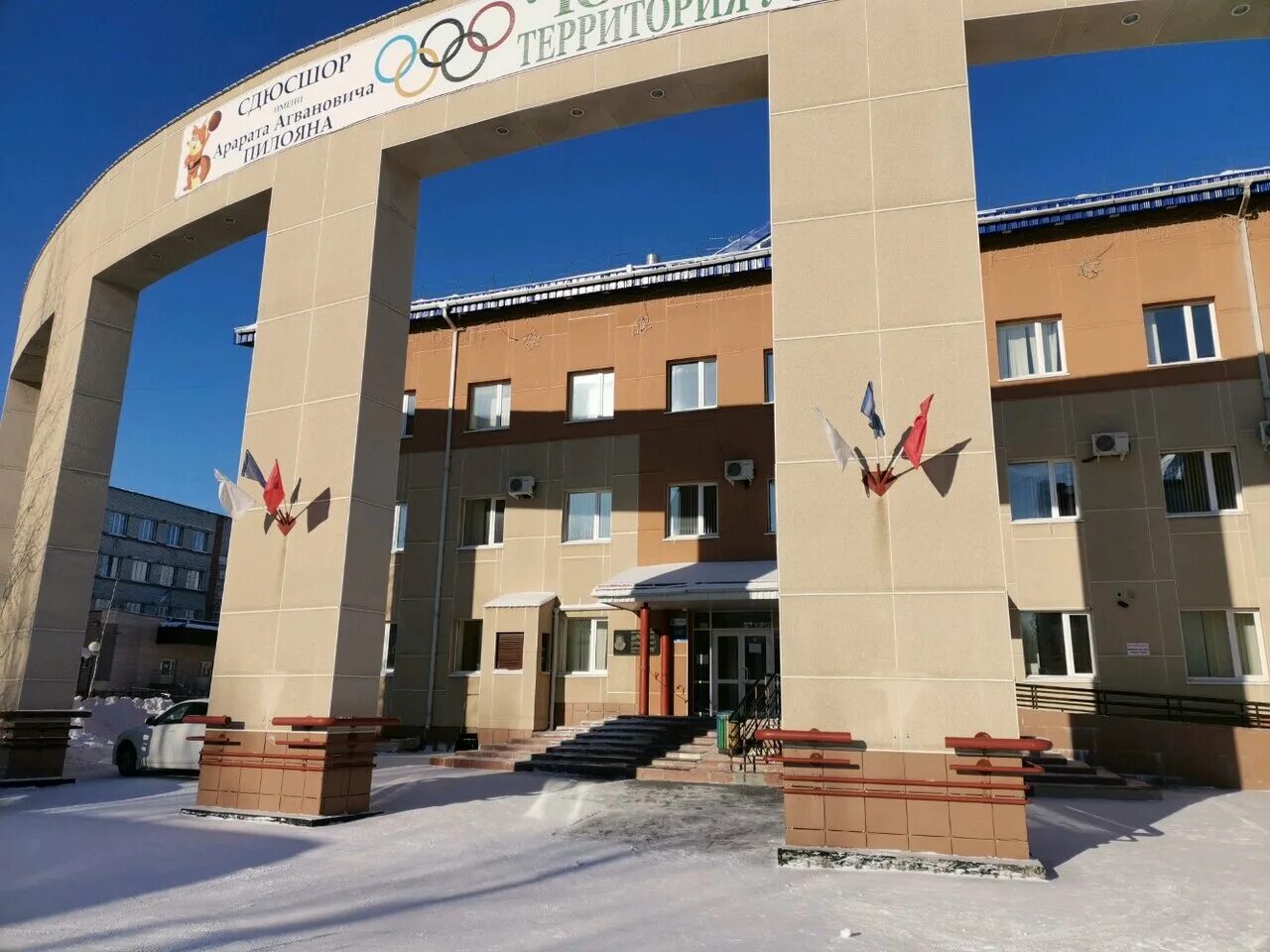 школа 1 сургут. школа 46 сургут внутри. школа 9 сургут крылова 36/2. сургут про школы. сургут про школы.