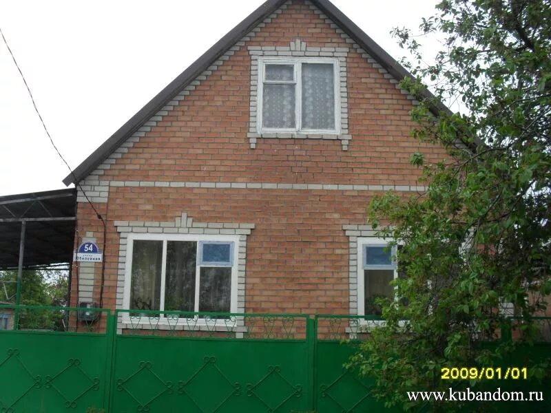 краснодар ленинградский район. краснодарский край станица ленинградская улица выездная дом 20. кубань станица ленинградская. станица ленинградская краснодарский край улица вокзальная дом 128. недвижимость в ст ленинградской краснодарского края.