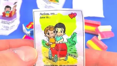 Открой вставку