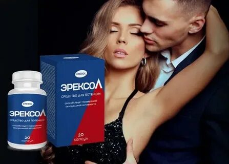 День потенции