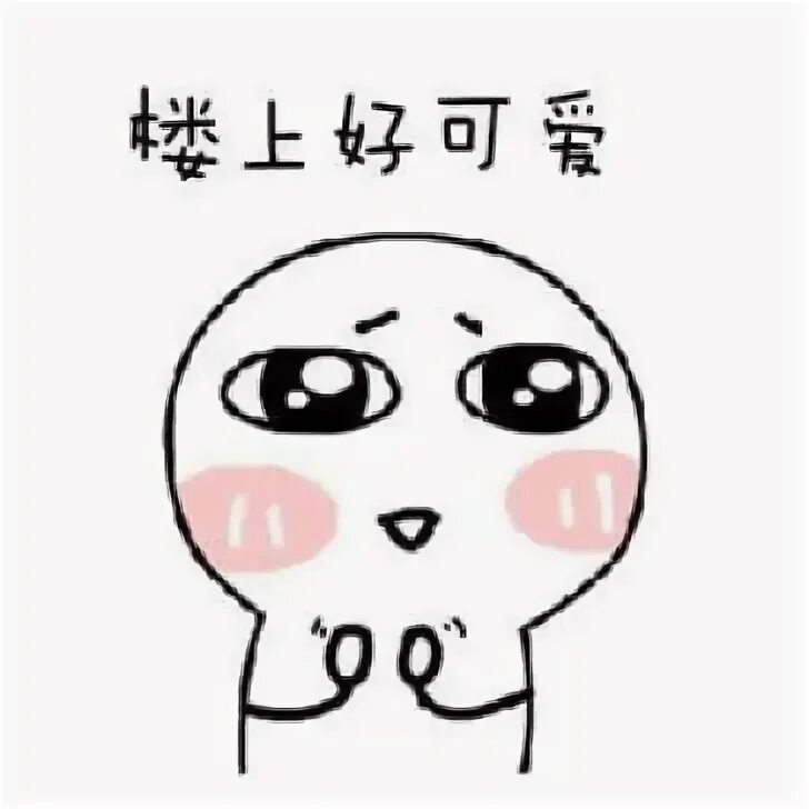 Lewd emoji. Love colon 1. Hanimehentai. Hanimehentai. Hanimehentai.