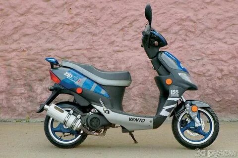 Зип 3