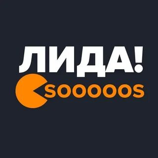Адрес лета