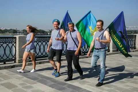 2 августа сколько лет