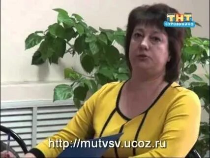 Пособие суровикино