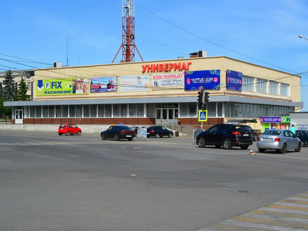 хутор ильичевка боковский. новошахтинск 2. новошахтинск 2. круглосуточный магазин цветов рядом. ростовская область новошахтинск харьковская улица 2 радуга.