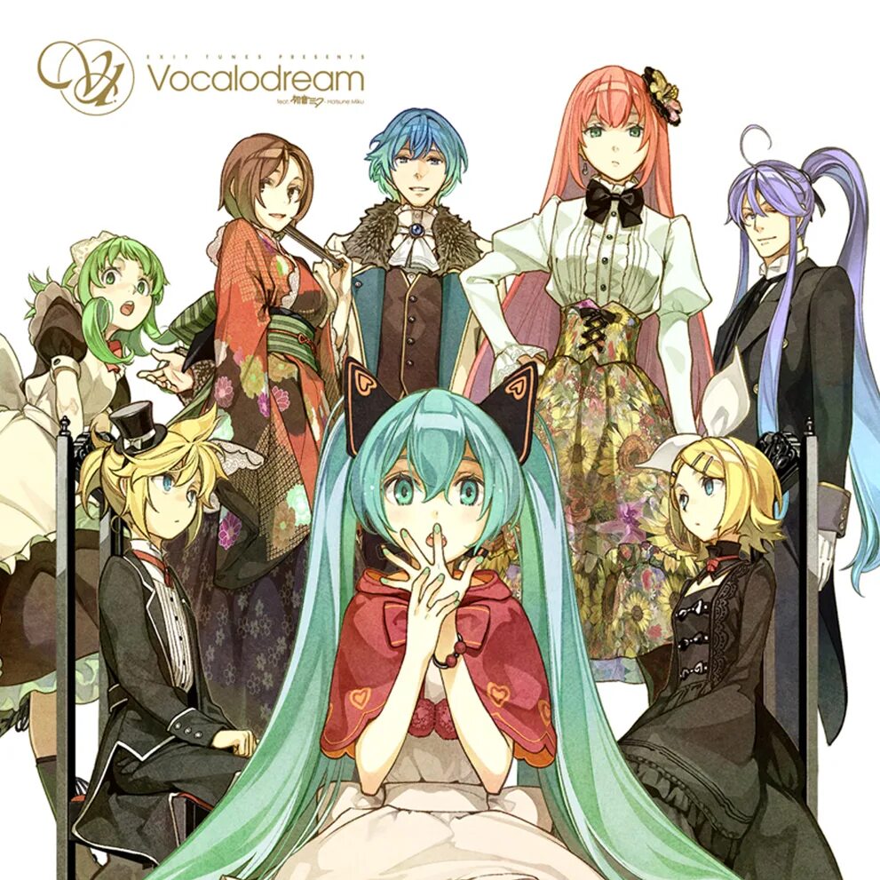 Atrocious empress bad end. Вокалоиды bad end night. Истории с плохим концом. Хатсуне мику bad end night. Вокалоид hitoshizuku.