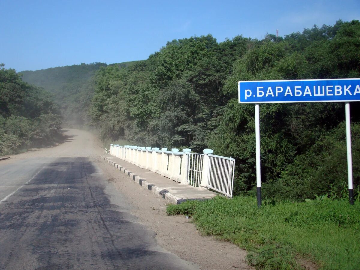 Река Барабашевка Приморский край. Поселок Барабаш Приморский край. Приморский край Барабаш Хасанский. Приморский край Хасанский район поселок Барабаш. Барабаш в приморском крае