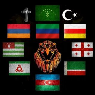Картинки КАВКАЗСКИЙ ФЛАГ