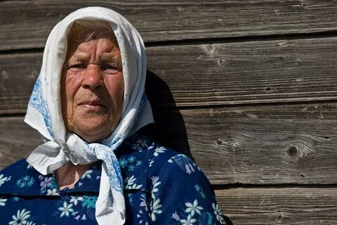 Использовали старуху