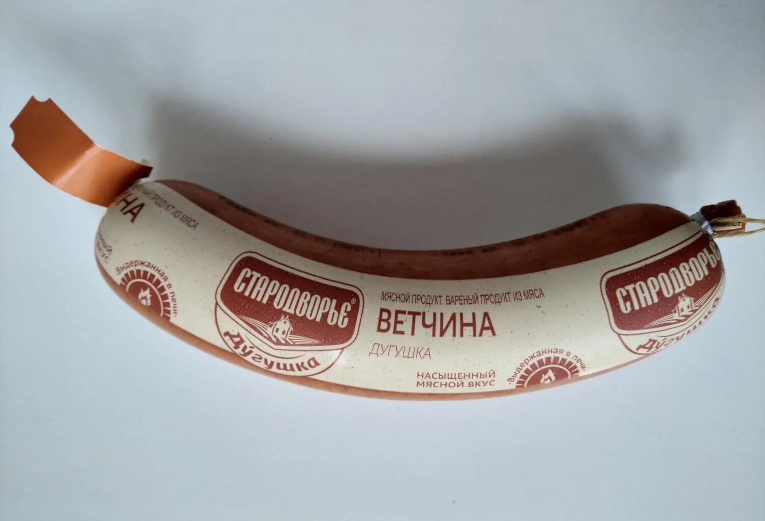 Колбаса докторская дугушка стародворье. Колбаса дугушка стародворские колбасы. Дугушка сервелат стародворье. Колбаса молочная дугушка. Ветчина дугушка стародворье.