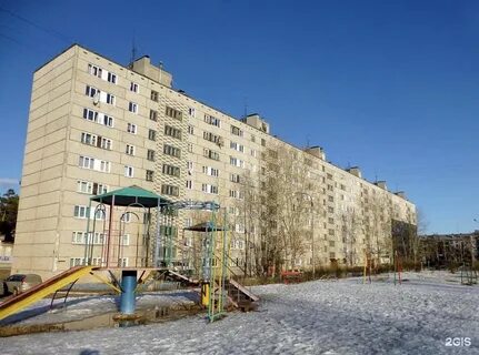 Братск улицы энергетик
