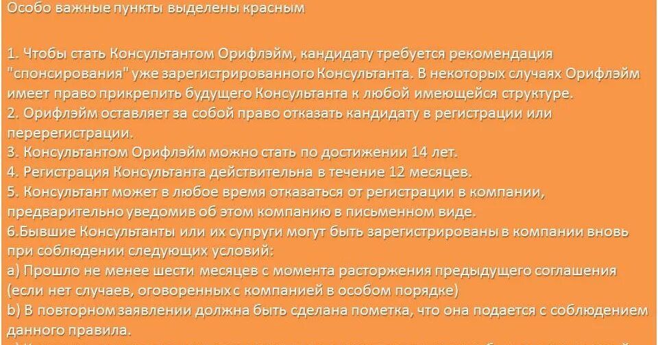 Великое переселение народов причины. Последствия великого переселения народов. причины великого переселения народов. результаты великого переселения народов. последствия великого переселения народов кратко.