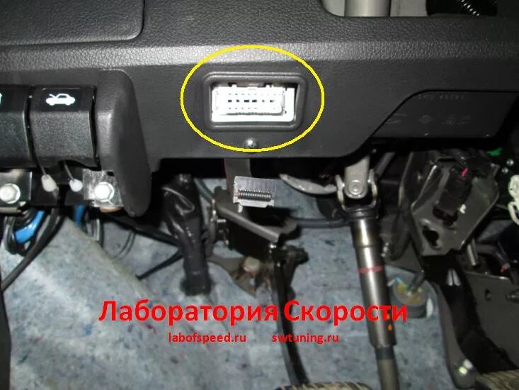 Обд жук
