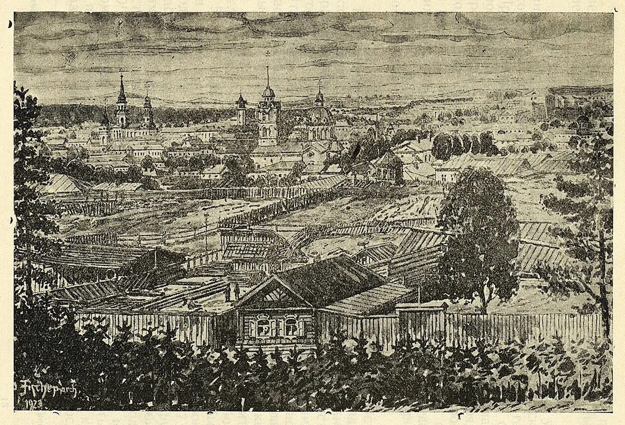 Дата основания екатеринбурга