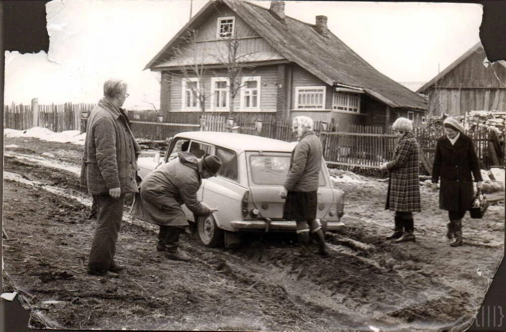 Деревня 80 х. Деревня в 80-е годы. советская деревня 70х. советская деревня 80-х.
