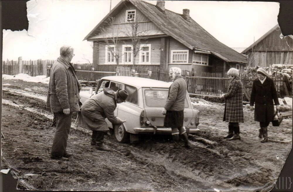 Деревня 80 года. Деревня 80-х. Деревня в 80-е годы. Советская деревня 70х. Советская деревня 80-х.