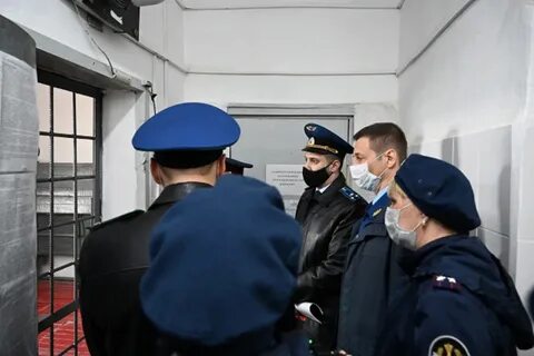 Следственный изолятор исправительное учреждение
