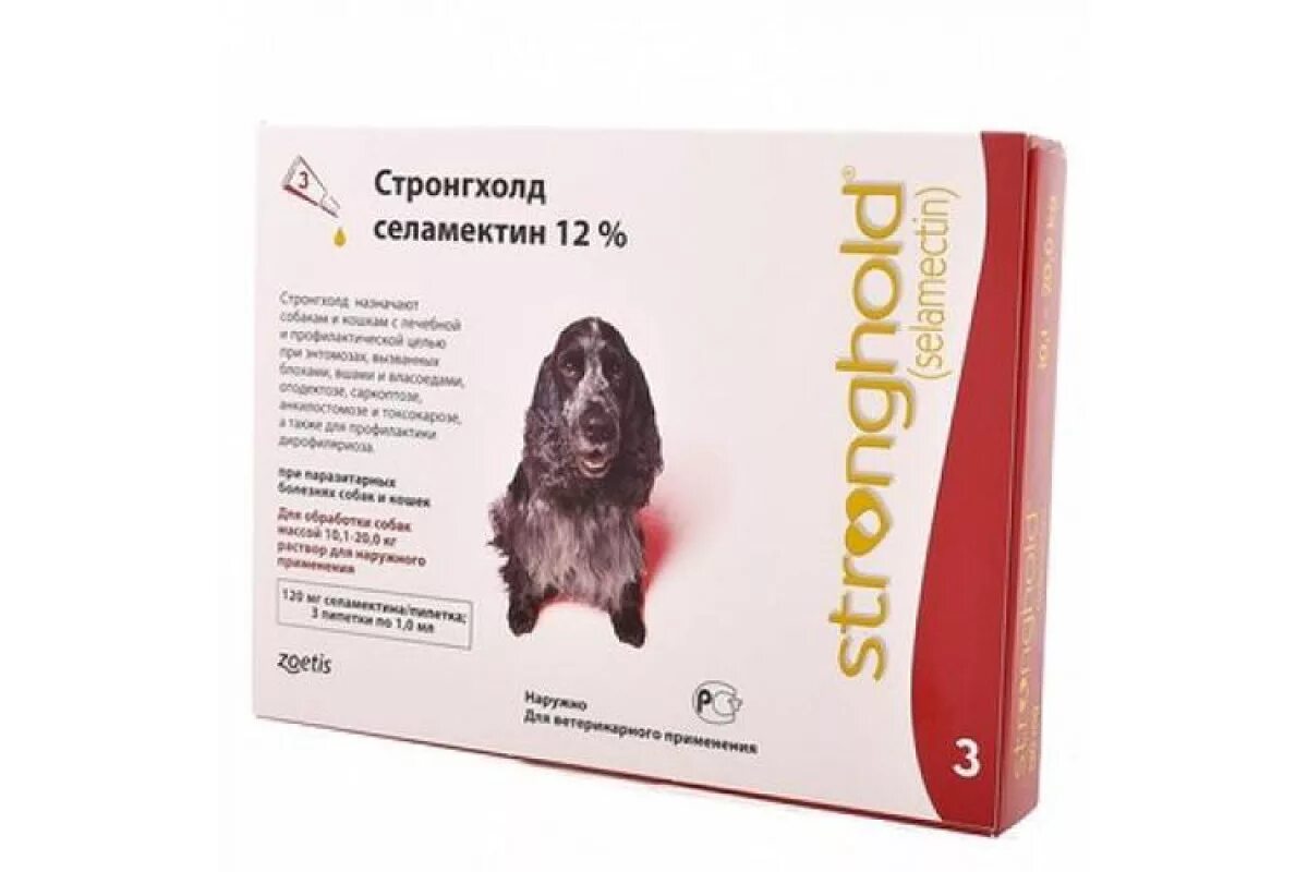 Стронгхолд для собак. Капли от клещей для собак стронгхолд. Капли от клещей для собак стронгхолд. Стронгхолд от клещей для собак. Стронгхолд для собак 10-20 кг.