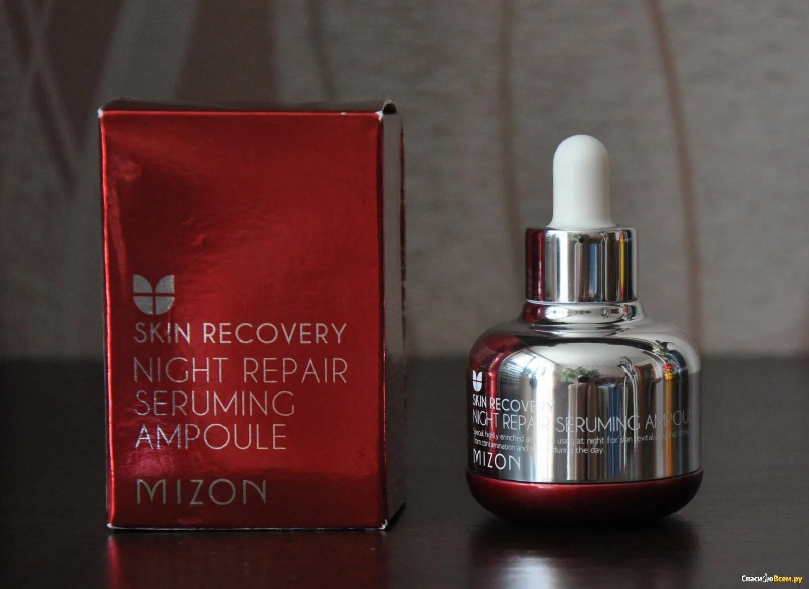 Сыворотка ночная отзывы. Mizon night repair. сыворотка ночная мизон восстанавливающая. mizon night repair seruming ampoule. сыворотка sanddeuthan ampoule serum.