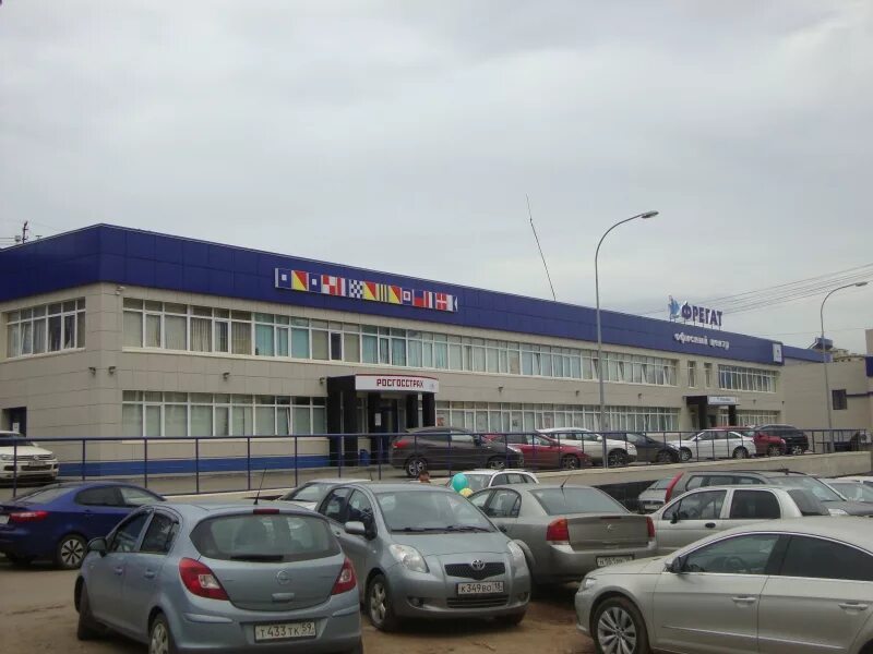 Флагман ижевск удмуртская улица 255г. Ул удмуртская 255 ижевск. Удмуртская 255г ижевск. Ижевск ул удмуртская 255 г на карте. Удмуртская 255 на карте.