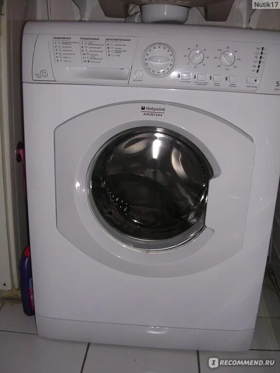 Hotpoint ariston 105 стиральная. Аристон ARSL 105. Hotpoint ARSL 105. Стиральная машина Hotpoint-Ariston ARSL 105. Стиральная машина Ariston ARSL 103.