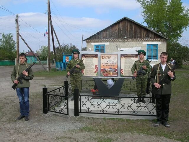 Погода октябрьский поселок челябинской области. Село Октябрьское Челябинской. Октябрьское Челябинская область Октябрьский район. Челябинская область Октябрьский район поселок Октябрьский. Село Кочердык Октябрьский район Челябинская область.