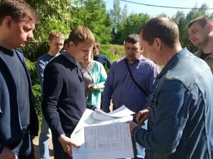 Архангельское жкх