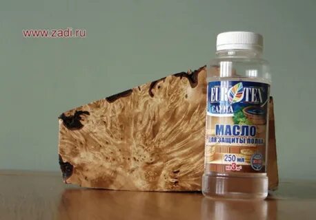 Каким маслом пропитать