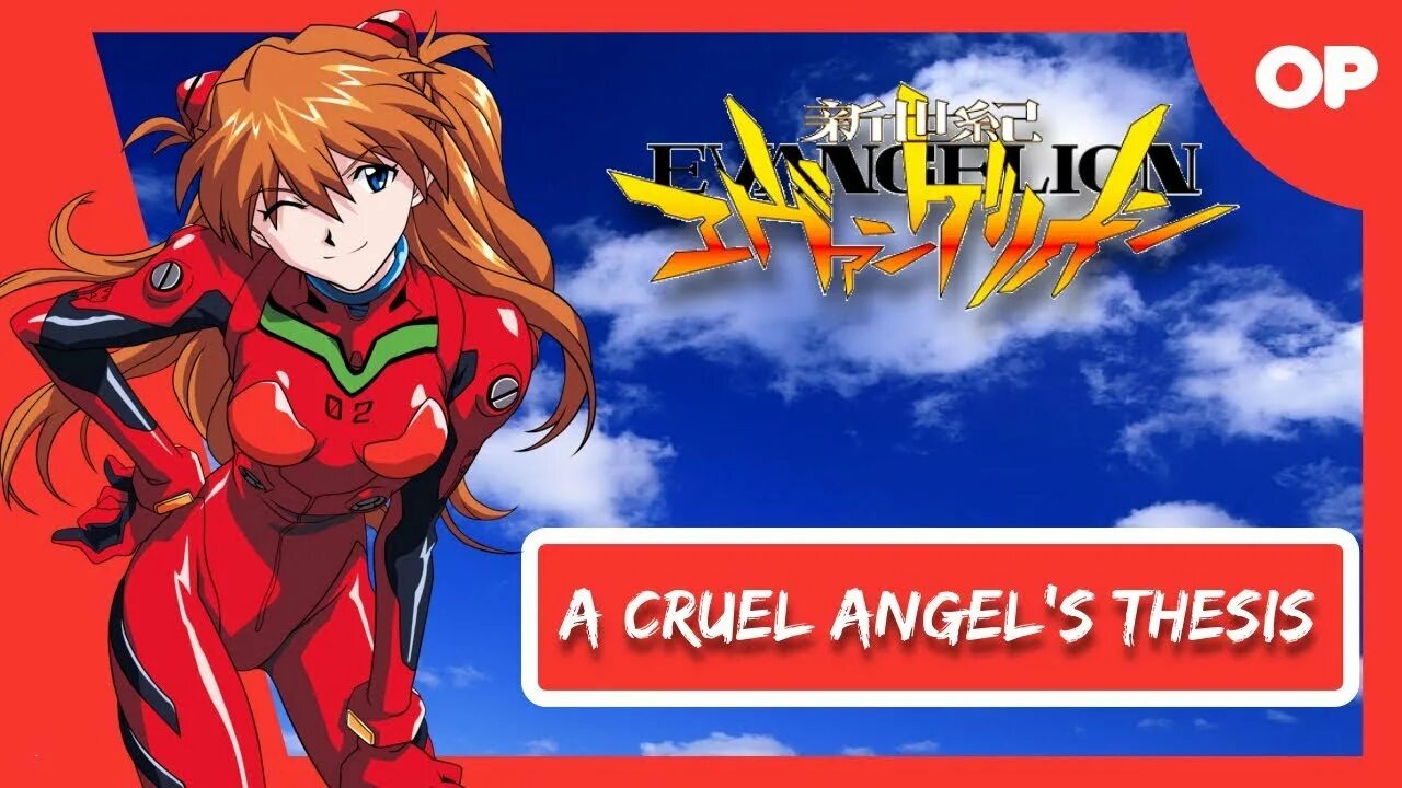 The cruel angel s thesis. Cruel Angel's thesis обложка. A cruel Angel’s thesis ёко Такахаси. Evangelion op cruel Angel's thesis.