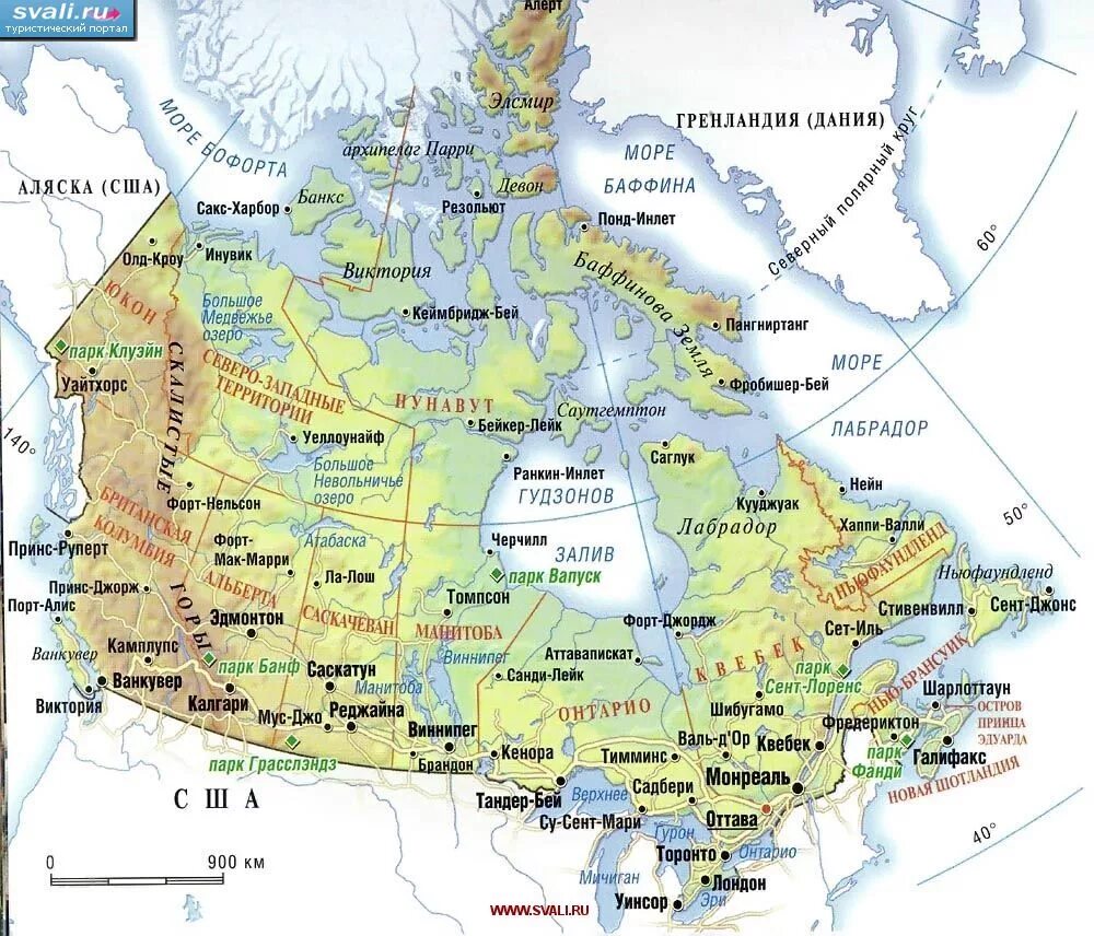 Карта Канады географическая. Границы Канады на карте. Карта Канады с провинциями и городами. Карта Канады географическая крупная. Максимальные высоты канады