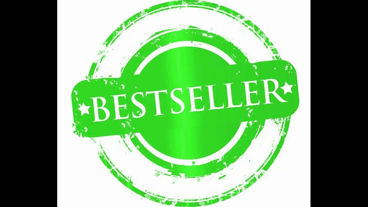 Бестселлер значок. Книги бестселлеры. Seller значок. Бестселлер сайт. Штамп без фона.
