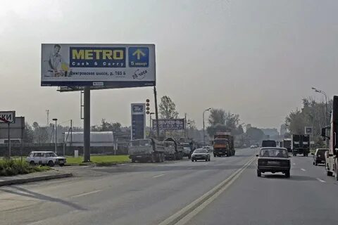 Дмитровское шоссе 1 метро