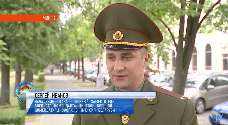Прапорщик рб